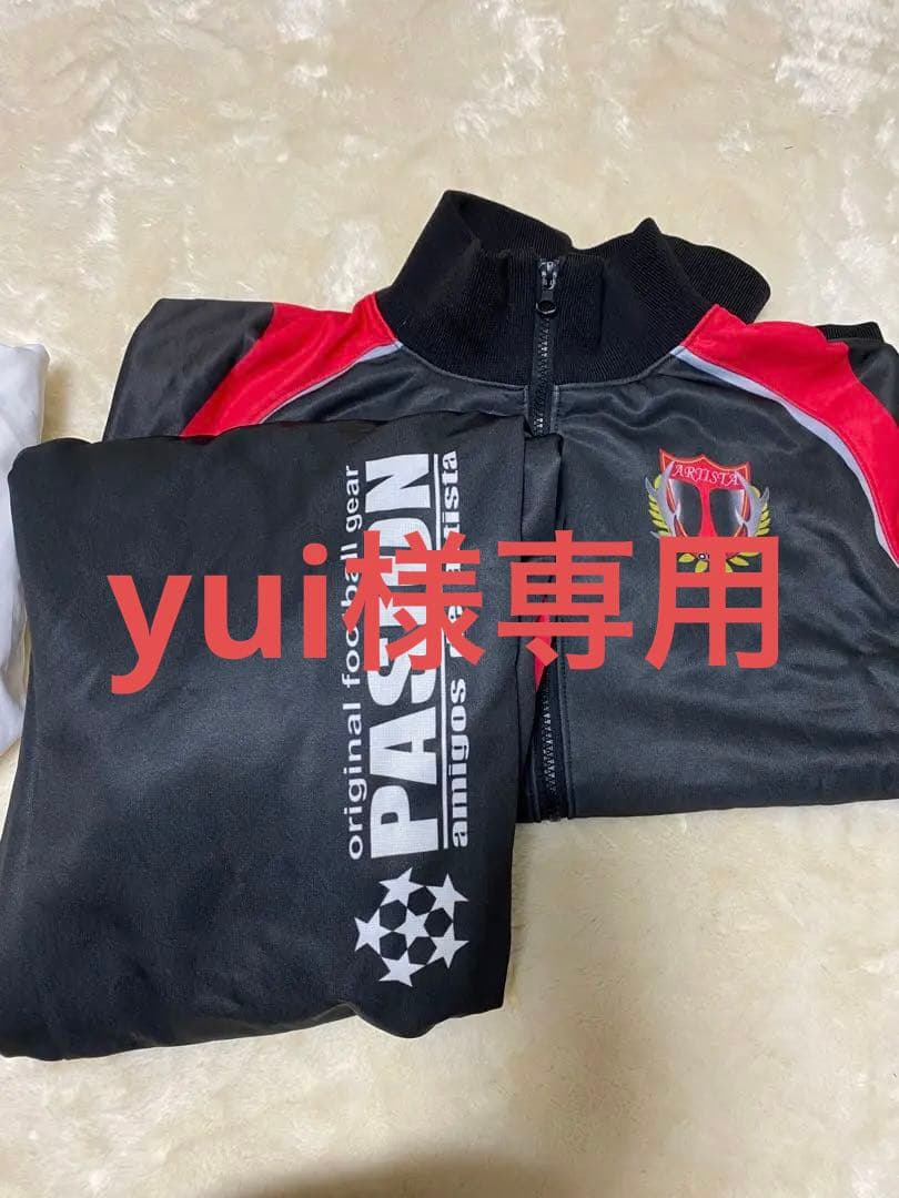 ウェア上下セット ASICS（アシックス） ジャージ メンズ 上下 ブランド セットアップ