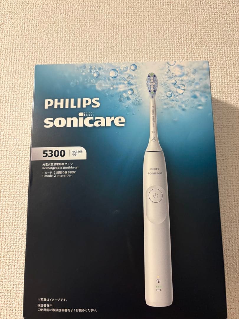 ソニッケアー 電動歯ブラシ 5300シリーズHX7108/09 新品未開封 新品】PHILIPS フィリップス 電動歯ブラシ ソニッケアー 5300シリーズ