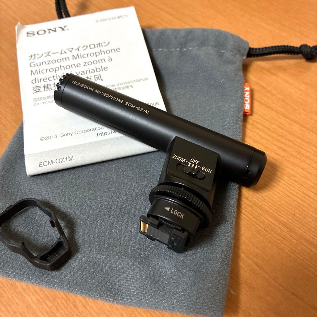 SONY｜ソニー ガンズームマイクロホン ECM-GZ1M ガンズームマイクロホン ECM-GZ1M SONY｜ソニー 通販 | ビックカメラ.com