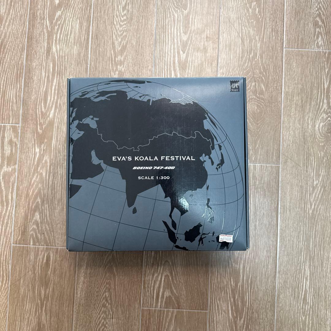 Hogan Wings EVA AIR コアラフェスティバル B747-400 Hogan Wings EVA AIR コアラフェスティバル B747-400 - メルカリ