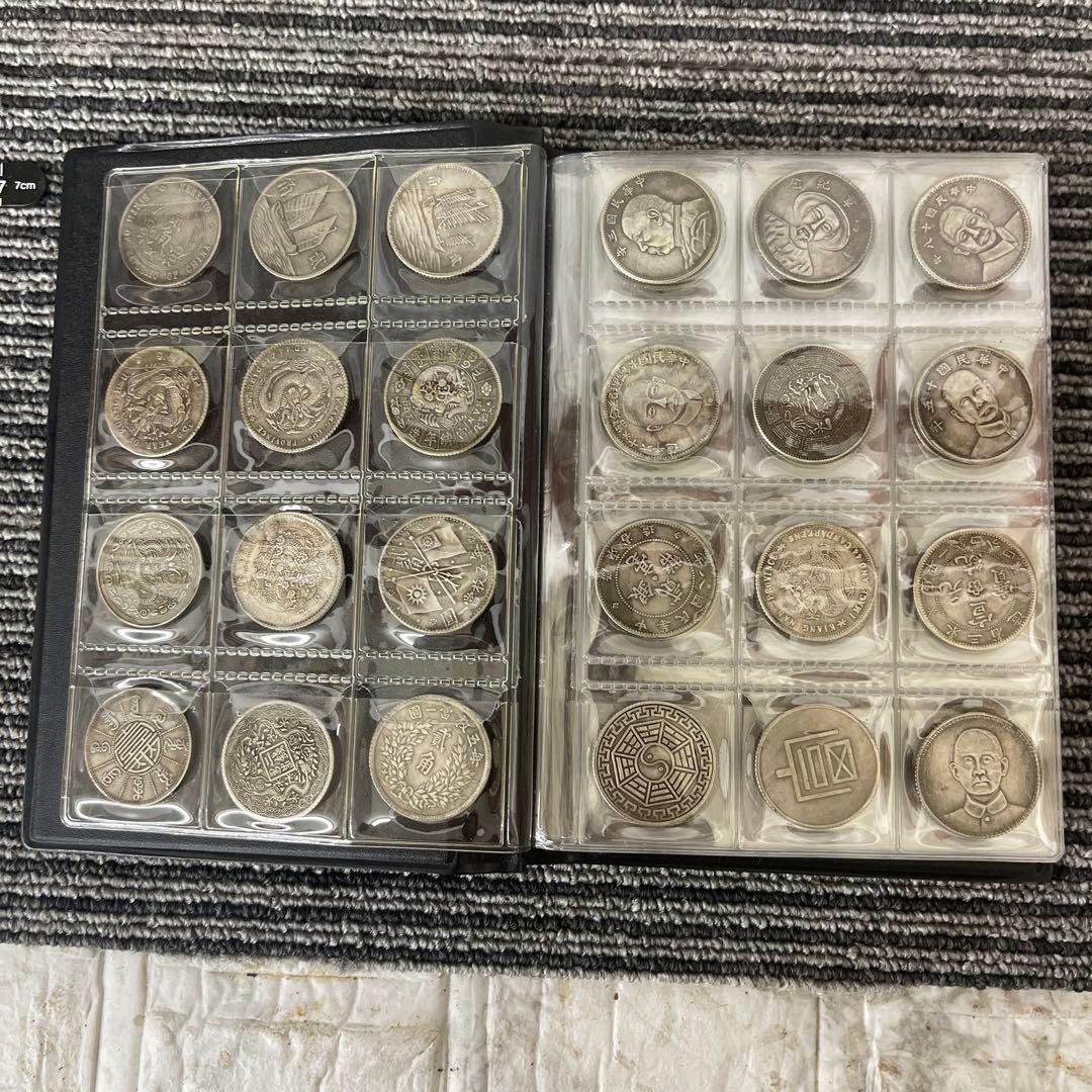 人*画様 旧家蔵出 中国歴代 貨幣 通宝 貨幣 まとめ120枚入. 中国歴代銘貨幣集』 - 国内外の優れた伝統工芸品・美術工芸品の販売