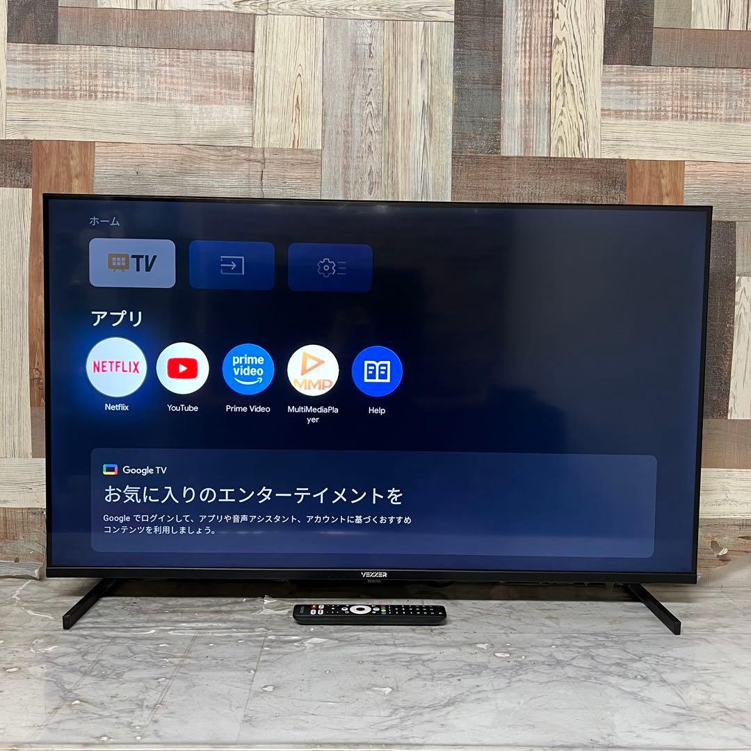 全国送料込❣️昨年購入VEZZER43型量子ドット4KチューナーレスTVアプリ可 全国送料込❣️昨年購入VEZZER43型量子ドット4KチューナーレスTVアプリ