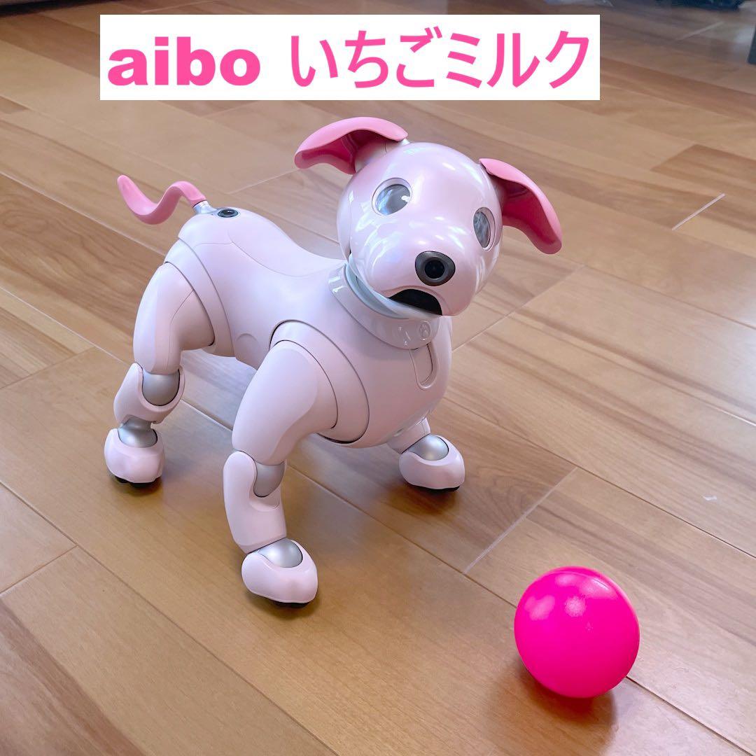 aibo いちごミルク SONY ERS-1000 ロボット犬 SONY】ソニー『aibo(アイボ)』ERS-1000 いちごミルクエディション