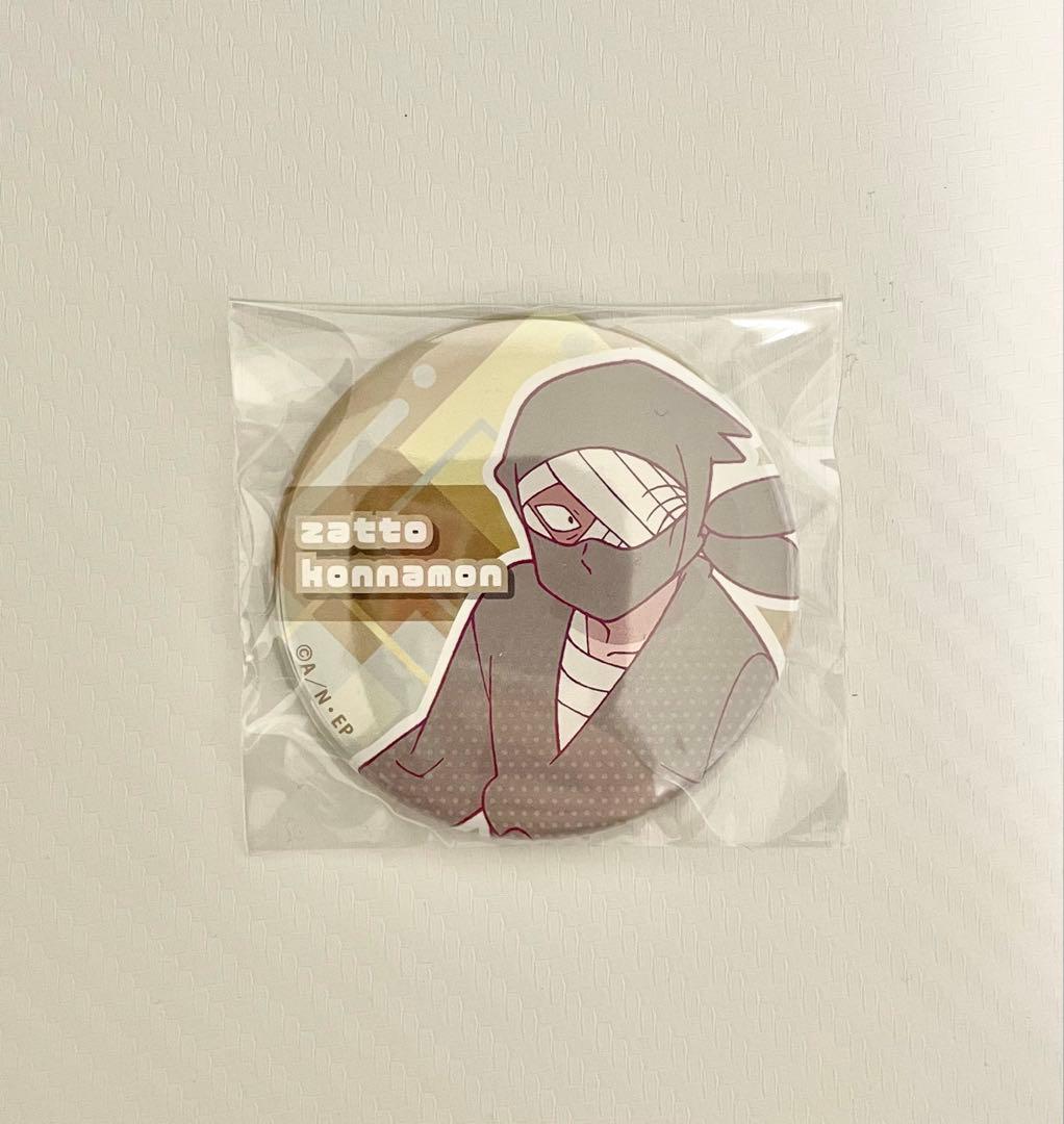 忍たま乱太郎 雑渡昆奈門 缶バッチ - メルカリ