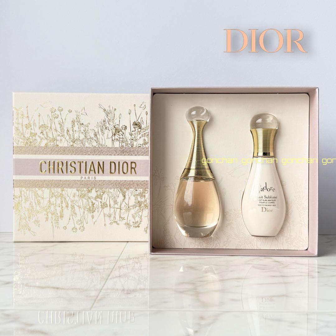 ジャドール オードゥ パルファン コフレ 数量限定 新品/国内購入 ディオール / ジャドール オードゥ パルファン コフレ(旧)の公式商品