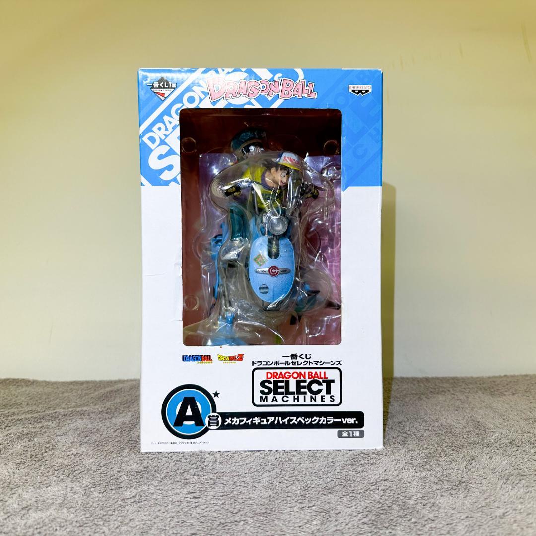 一番くじセレクトマシーンズ A賞 メカフィギュア ハイスペックカラー ver. ドラゴンボール セレクトマシーンズ A賞メカフィギュア 孫悟空＆孫悟飯
