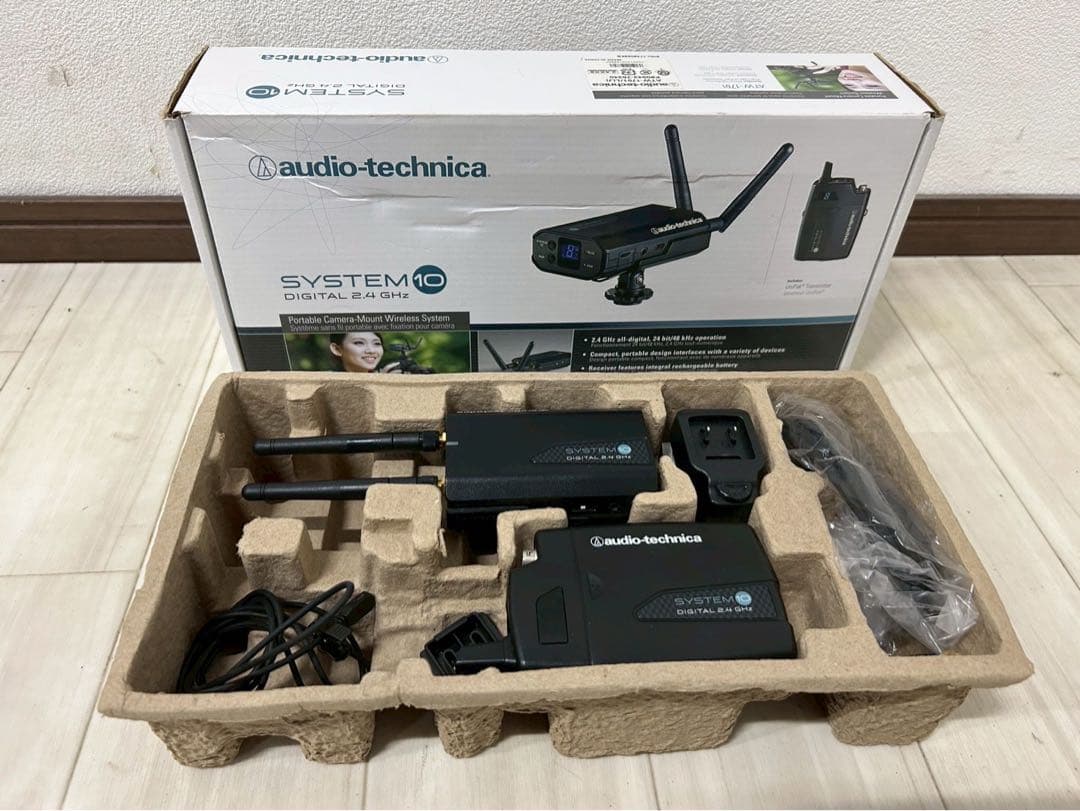 ID8090:オーディオテクニカ　デジタルワイヤレスシステム10 ワイヤレスシステム｜製品情報｜オーディオテクニカフクイ