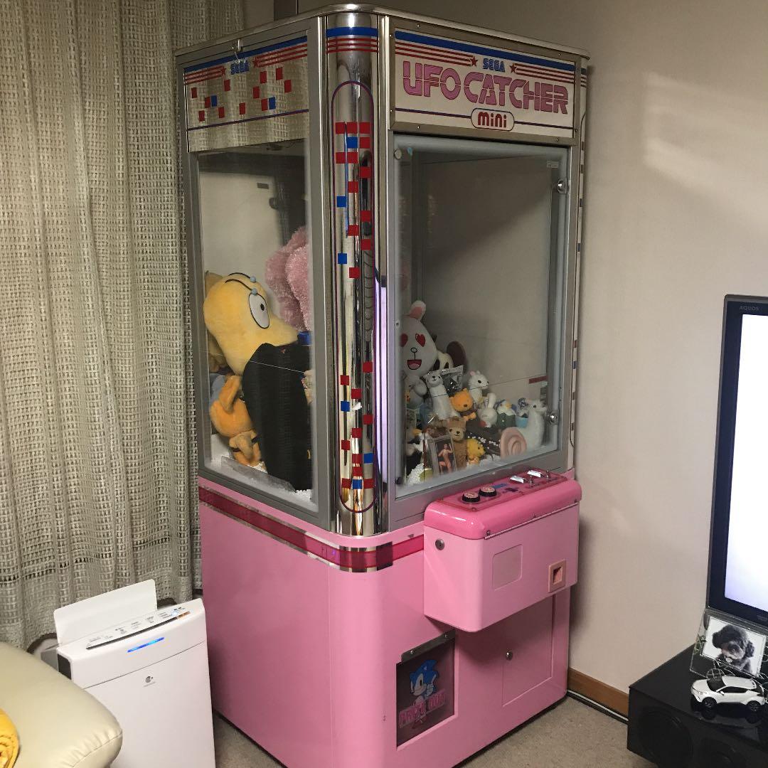 UFOキャッチャー SEGA 引取り限定 UFO CATCHER DX/UFO CATCHER DX Ⅱ – 株式会社セガ