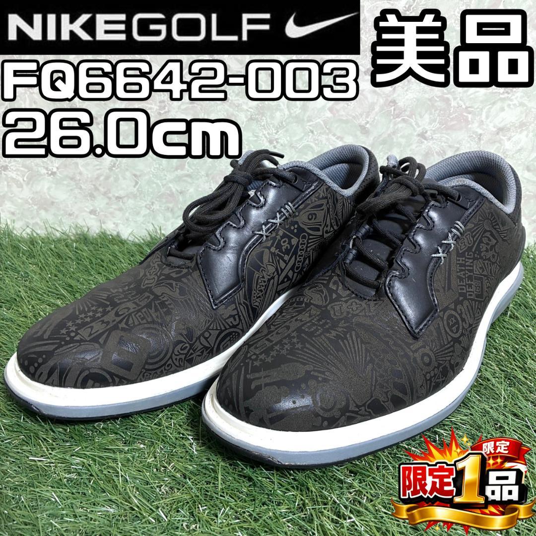【フォロー割】美品 ナイキ エアジョーダンゴルフ FQ6642-003 26cm Jordan [ナイキ] ゴルフシューズ ☆ ジョーダン ADG 5 Nike JORDAN