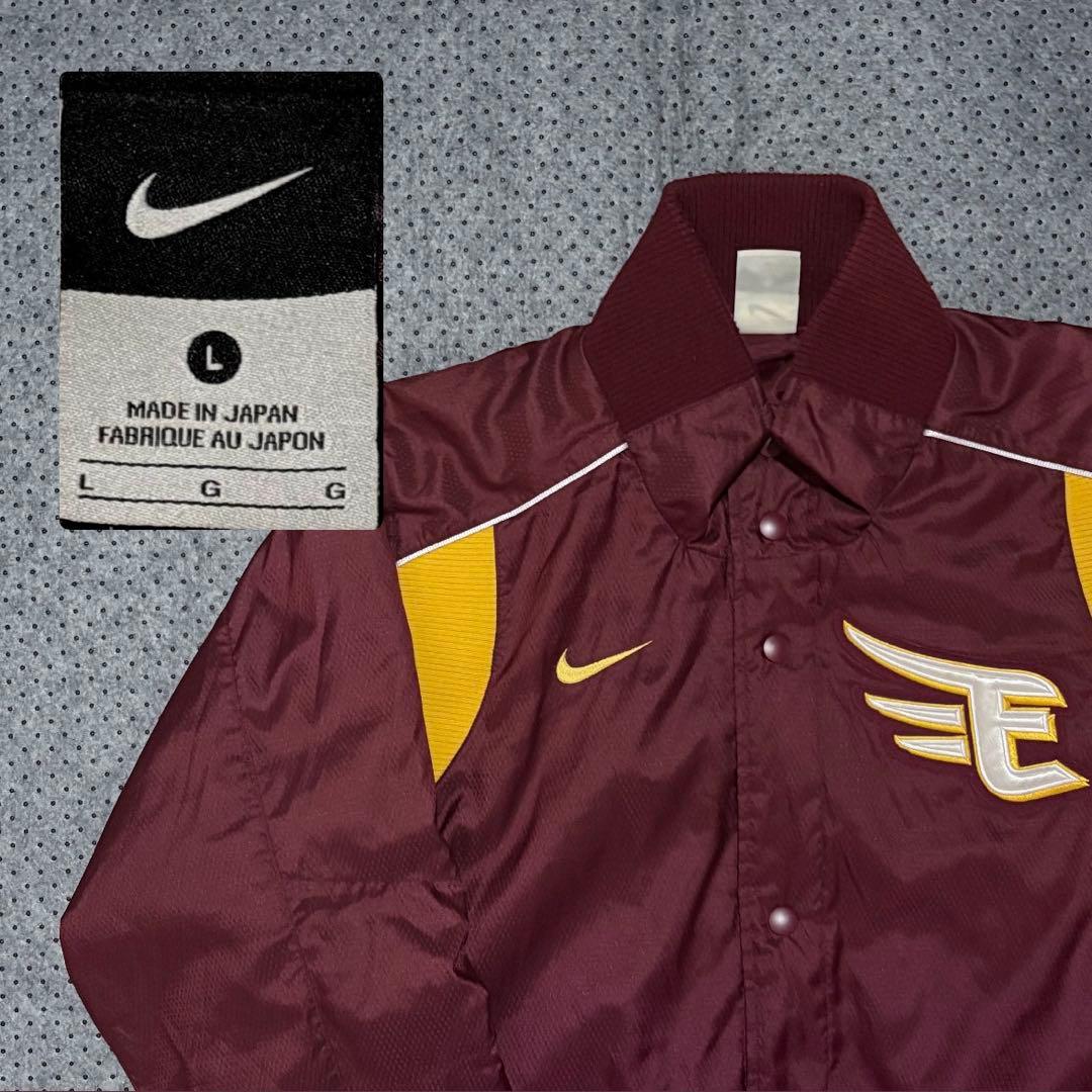 NIKE 楽天 イーグルス ジャンパー プロ野球 SIMABUKURO 2026年最新】楽天イーグルス ジャンパーの人気アイテム - メルカリ