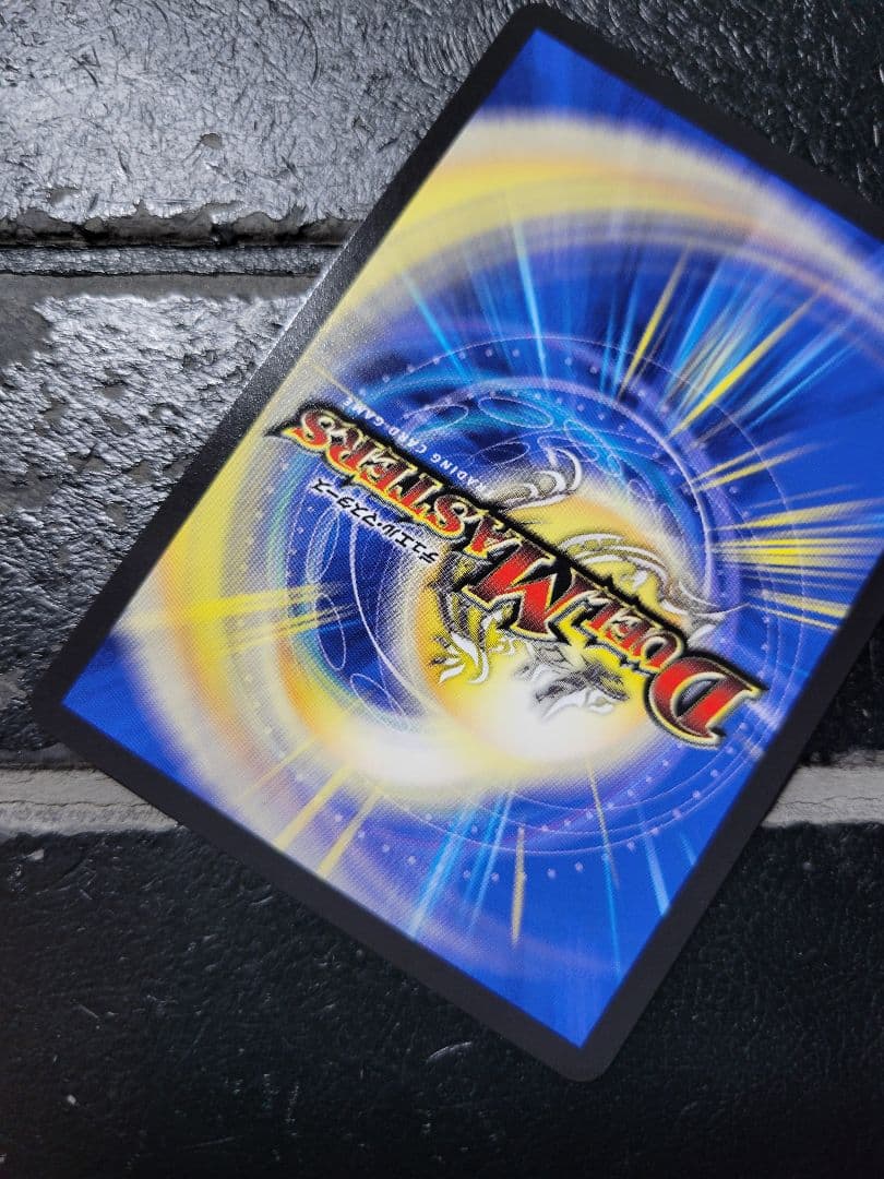 【即日発送】デュエマ　支配の精霊ペルフェクト　SR　金トレジャー