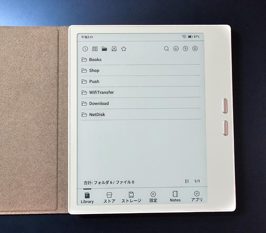 BOOX Go7 7インチ 白黒　電子書籍リーダー 本体と別売アクセサリー一式 Amazon.co.jp: BOOX Go 7電子書籍リーダー 7インチ 白黒 64GB 300ppi