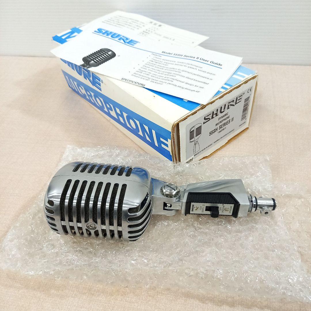 SHURE ボーカル用ダイナミックマイク Model 55SH Series Ⅱ 55SH II - 55SH Series II アイコニック Unidyne ボーカルマイクロホン