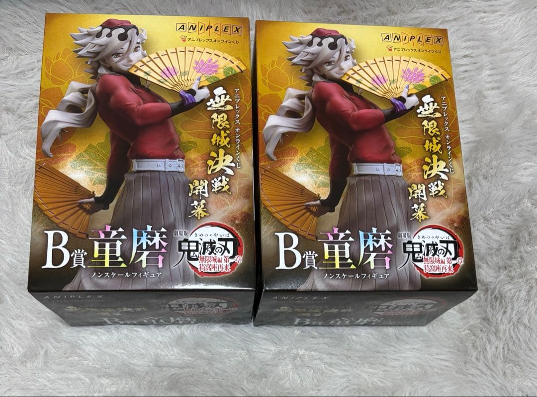 鬼滅の刃 アニプレックスオンラインくじ 童磨 フィギュア B賞 童磨 ノンスケールフィギュア アニプレックスオンラインくじ 鬼滅