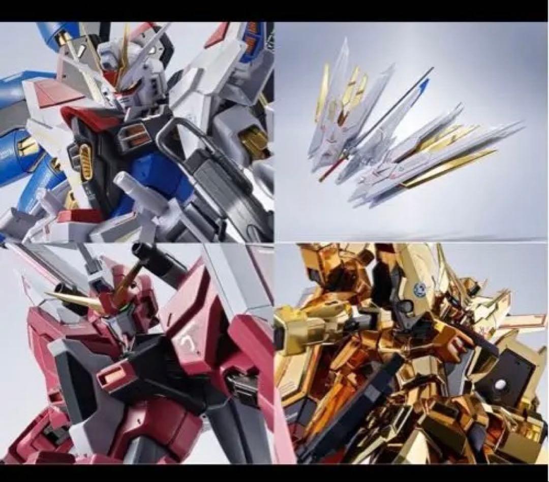 【新品未開封】メタルロボット魂　SEEDFREEDOMセット 機動戦士ガンダム SEEDFREEDOM』METAL ROBOT魂」3商品3次抽選販売の