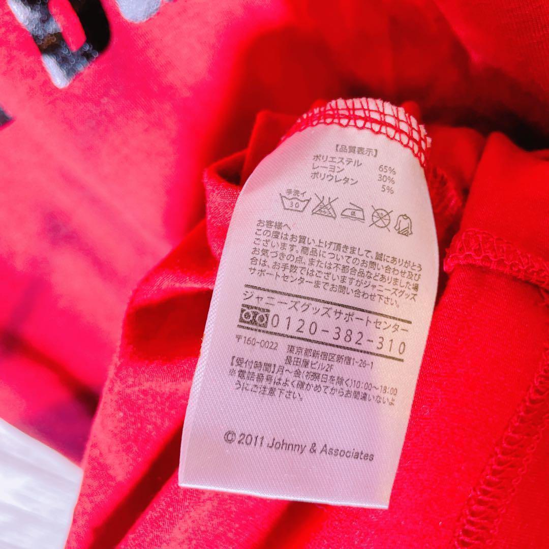 【山下智久】山ピー　ツアーシャツ　アジアツアー　Tシャツ　ヴィンテージ