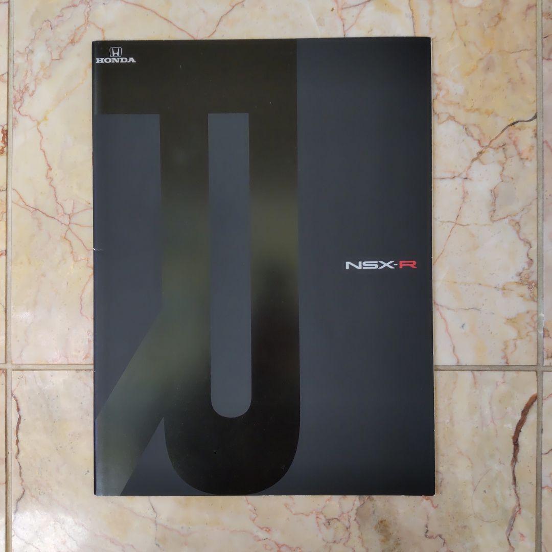 アクセサリー HONDA NSX-R Make Up Co., Ltd. / Honda NSX-R (NA2) 2002 (TE37 Wheel)