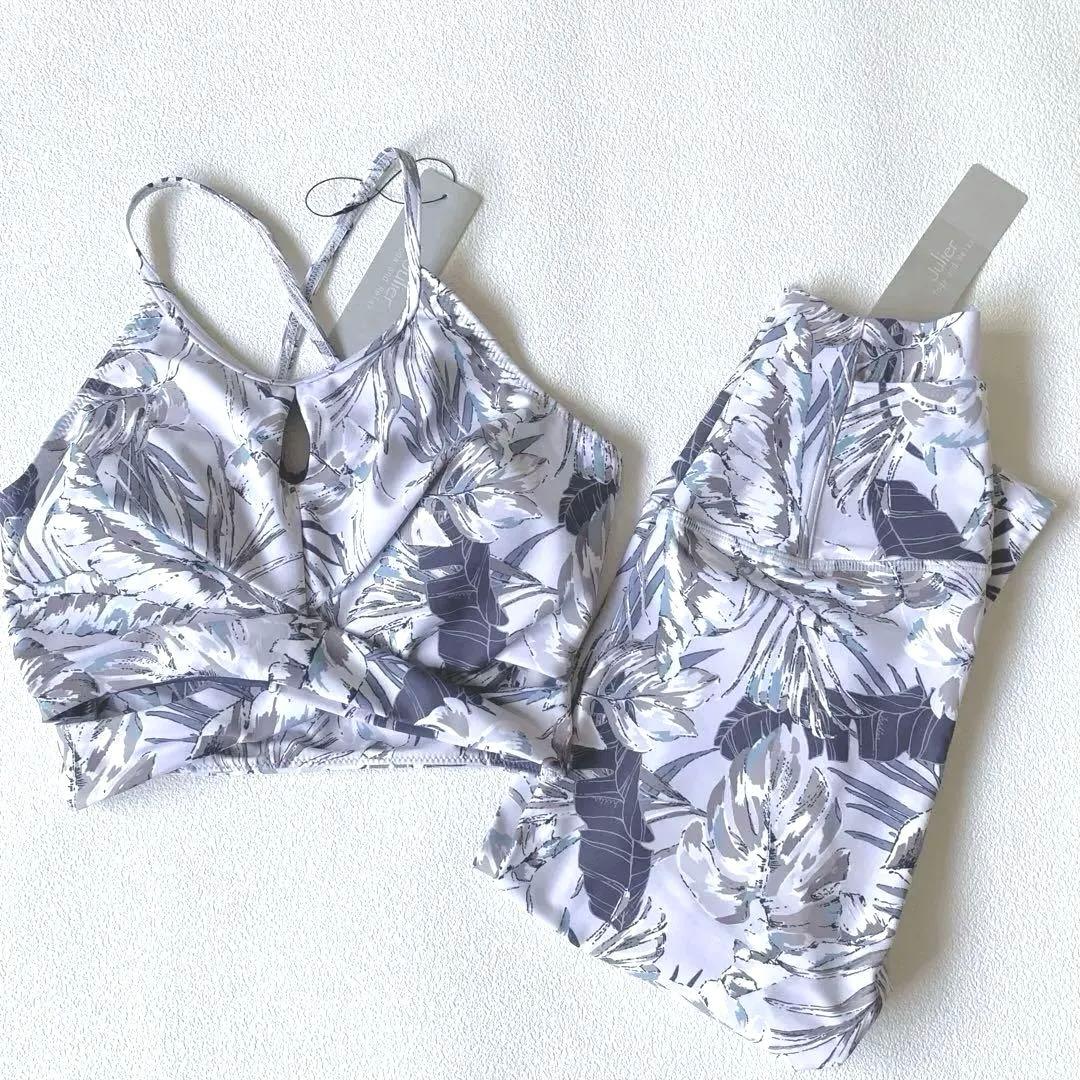 ジュリエ セットアップ ブラトップ レギンス 0 ヨガウェア カップ付き ヨガウェア レディース カップ付き スポーツブラ レギンス 上下セット