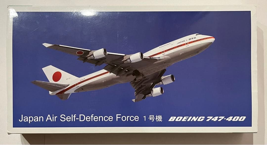 ボーイング747-400 1/200スケール　航空自衛隊　政府専用機　1号機 Amazon | ホーガン 1/200 B747-400 日本国政府専用機1号機 (2513GA1