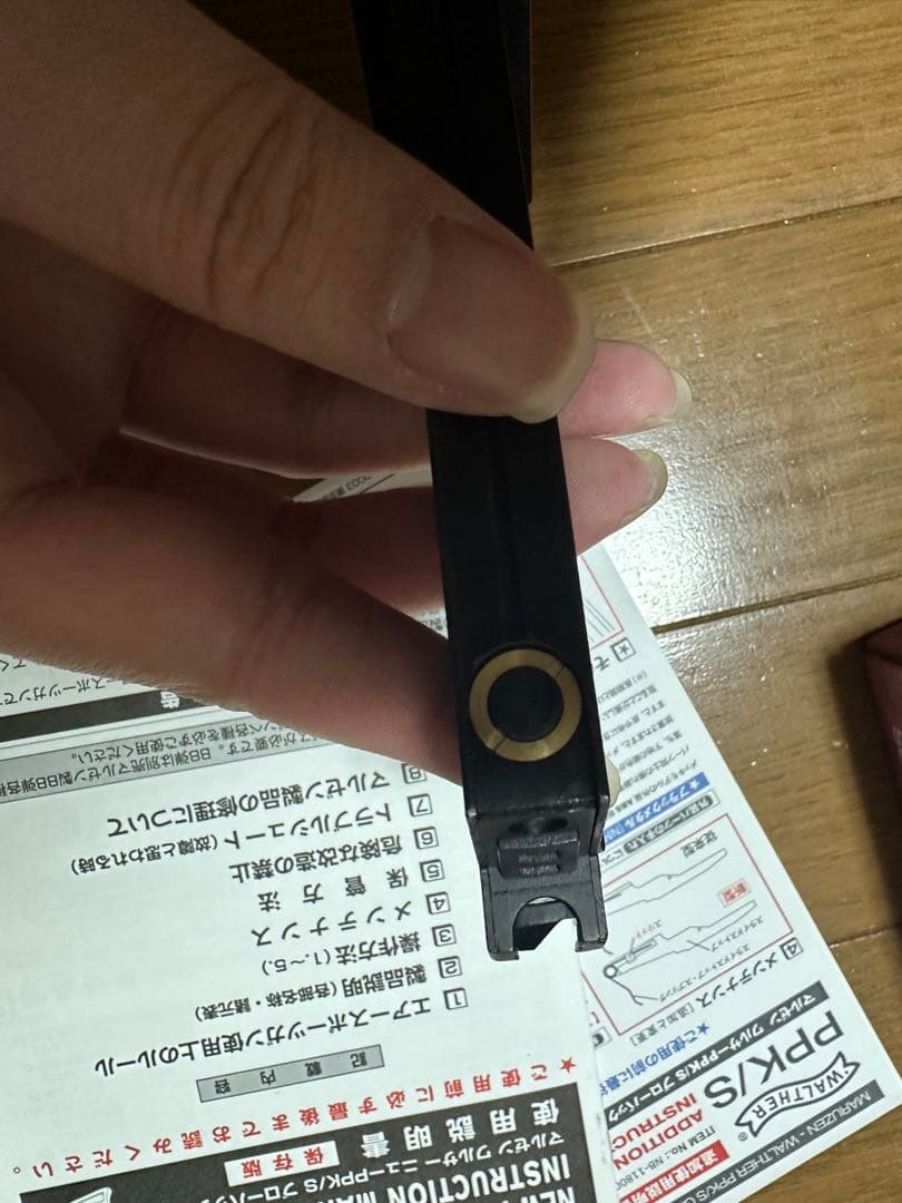 マルゼン ワルサーニューPPK/S WALTHER PPK/S