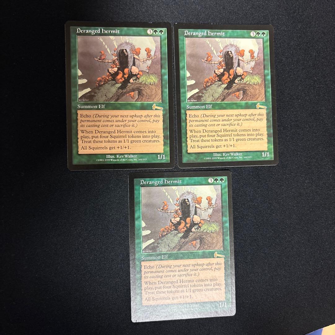 MTG 錯乱した隠遁者/Deranged Hermit　英語版 錯乱した隠遁者 / Deranged Hermit | Magic: the Gathering MTG カード