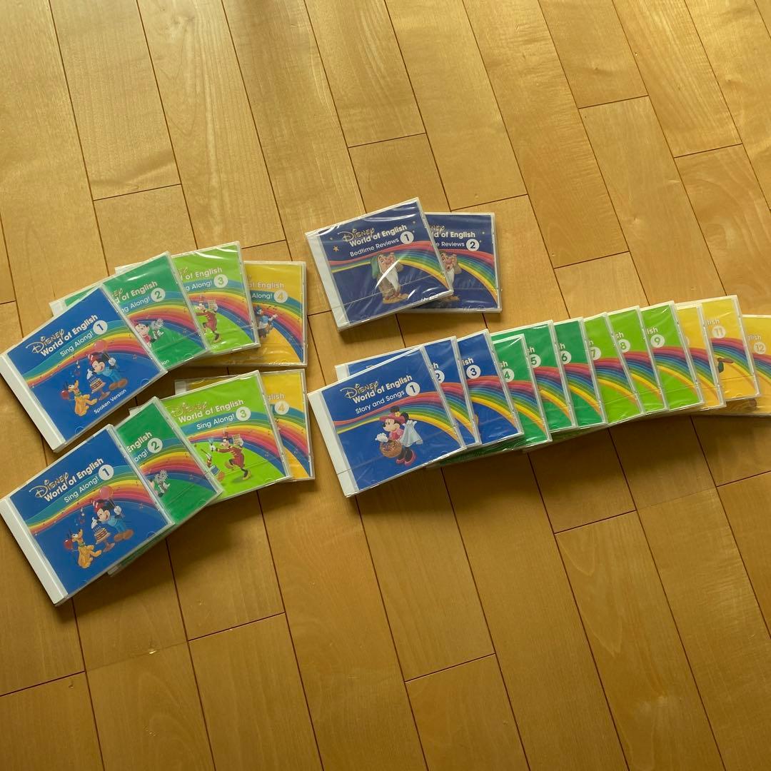 知育 DWE シングアロング CD DWEシングアロングセットの内容と使い方｜ちいく村｜幼児向け通信教育