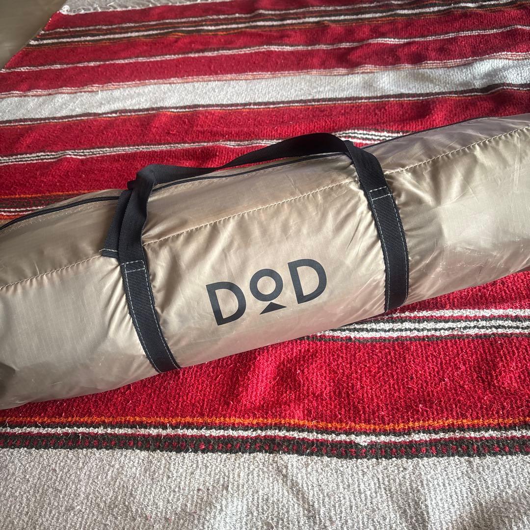 もみじうさぎ 2023年干支ぬいぐるみ「うさもっち」の販売開始 | 株式会社郵便局物販