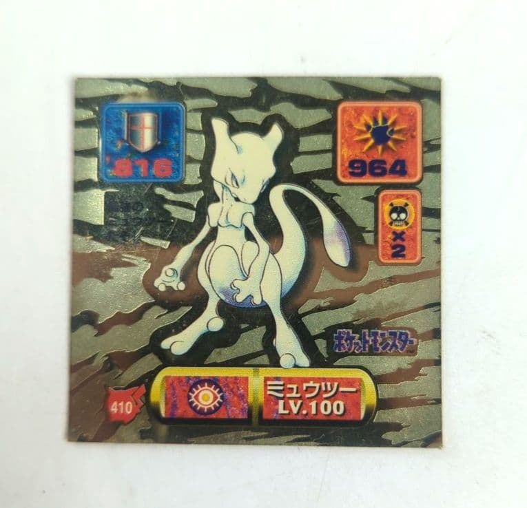 アマダ シール列伝 ポケモン シール ミュウツー LV.100 410 - メルカリ