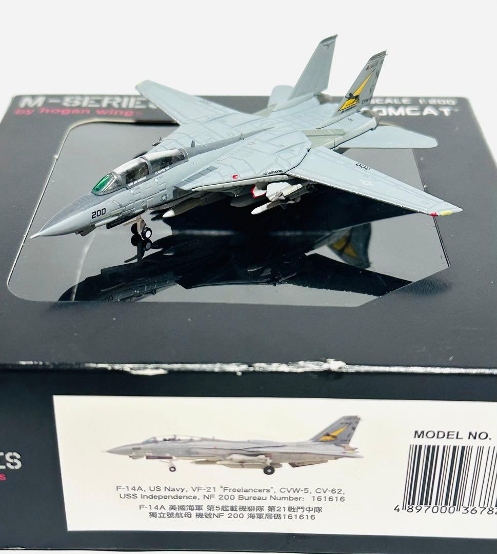 航空機・ヘリコプター Hogan 1/200 F-14A VF-21 Freelancers F-14A Tomcat 1:200 Diecast Model - Hogan Wings HG-6894 - $38.95