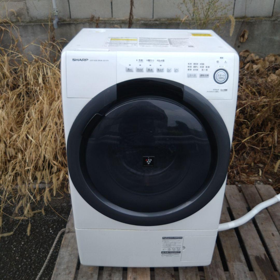 シャープ　ドラム式洗濯機　7kg乾燥3.5kg　ES-S7D-WR レンタル] SHARP (シャープ)【左開き】洗濯7kg/乾燥3.5kg ドラム式洗濯