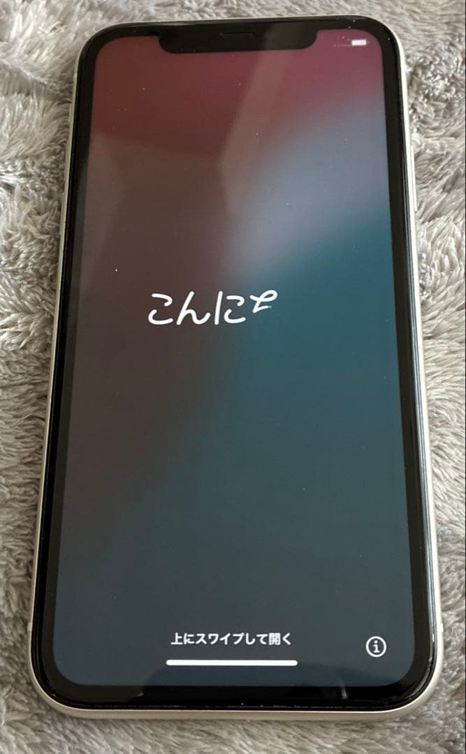 iPhone 11 本体 64GB ホワイトSIMフリー バッテリー78%初期化 iPhone 11 本体 64GB ホワイトSIMフリー バッテリー78%初期化 - メルカリ