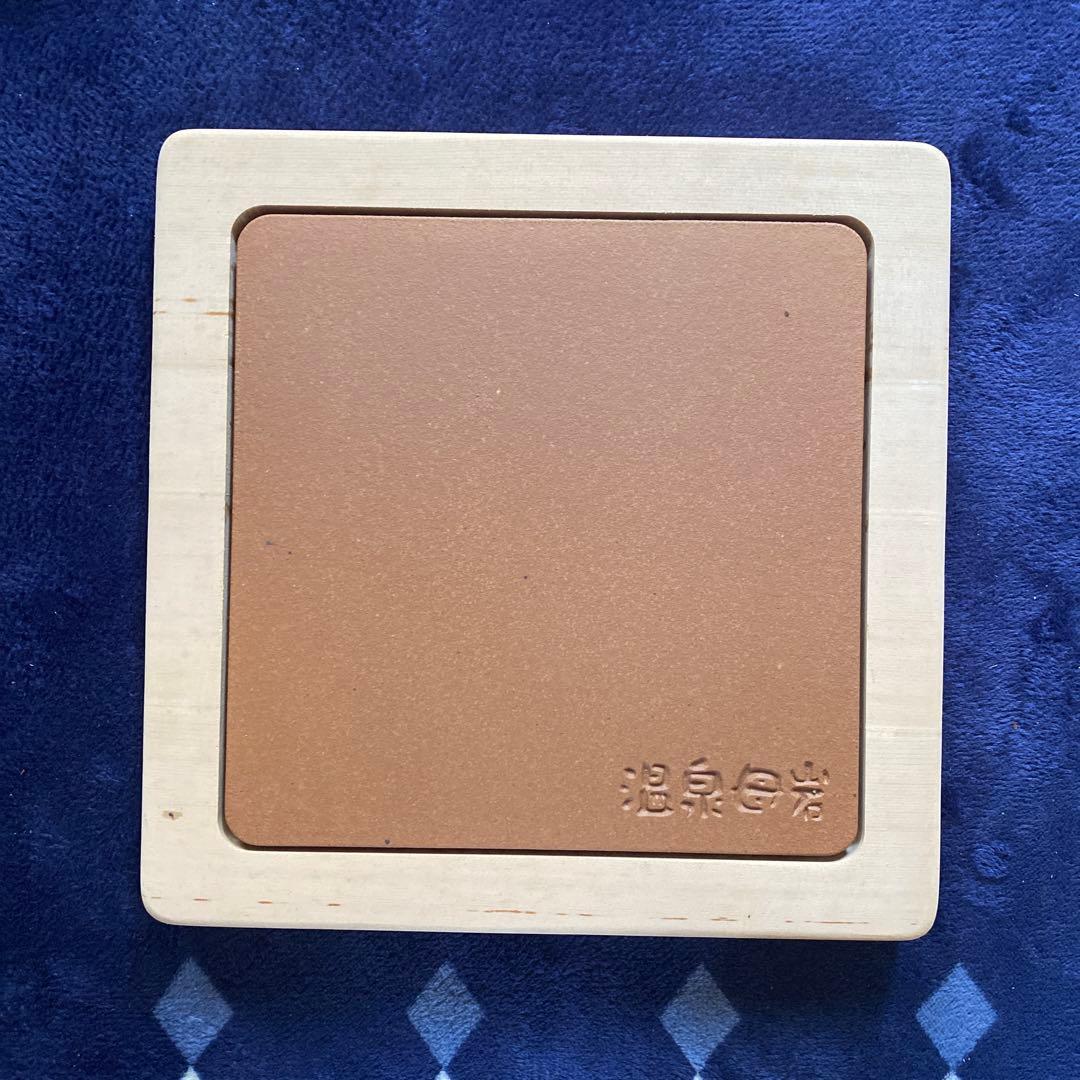 温泉母岩　家庭用　イオンの湯　アイピロー　1つ tokiiroアイピロー | 温spa