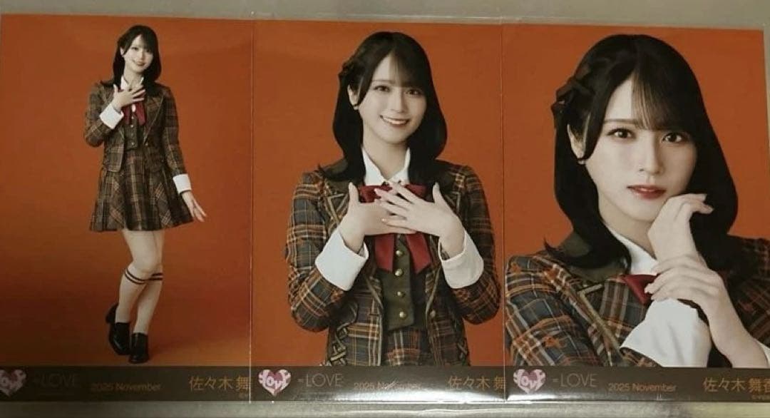 佐々木舞香 ラブソングに襲われる 歌唱衣装② コンプ - メルカリ