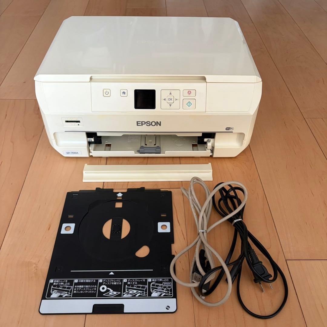 ジャンク品 EPSON EP-706A プリンター エプソンプリンターEP-706A ジャンク品 - メルカリ
