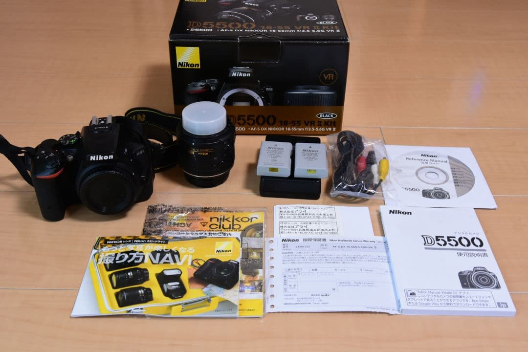 Nikon D5500 DX 18-55mm f/3.5-5.6G VR Ⅱ Amazon.com : Nikon D5500 DX-format Digital SLR w/ 18-55mm VR II