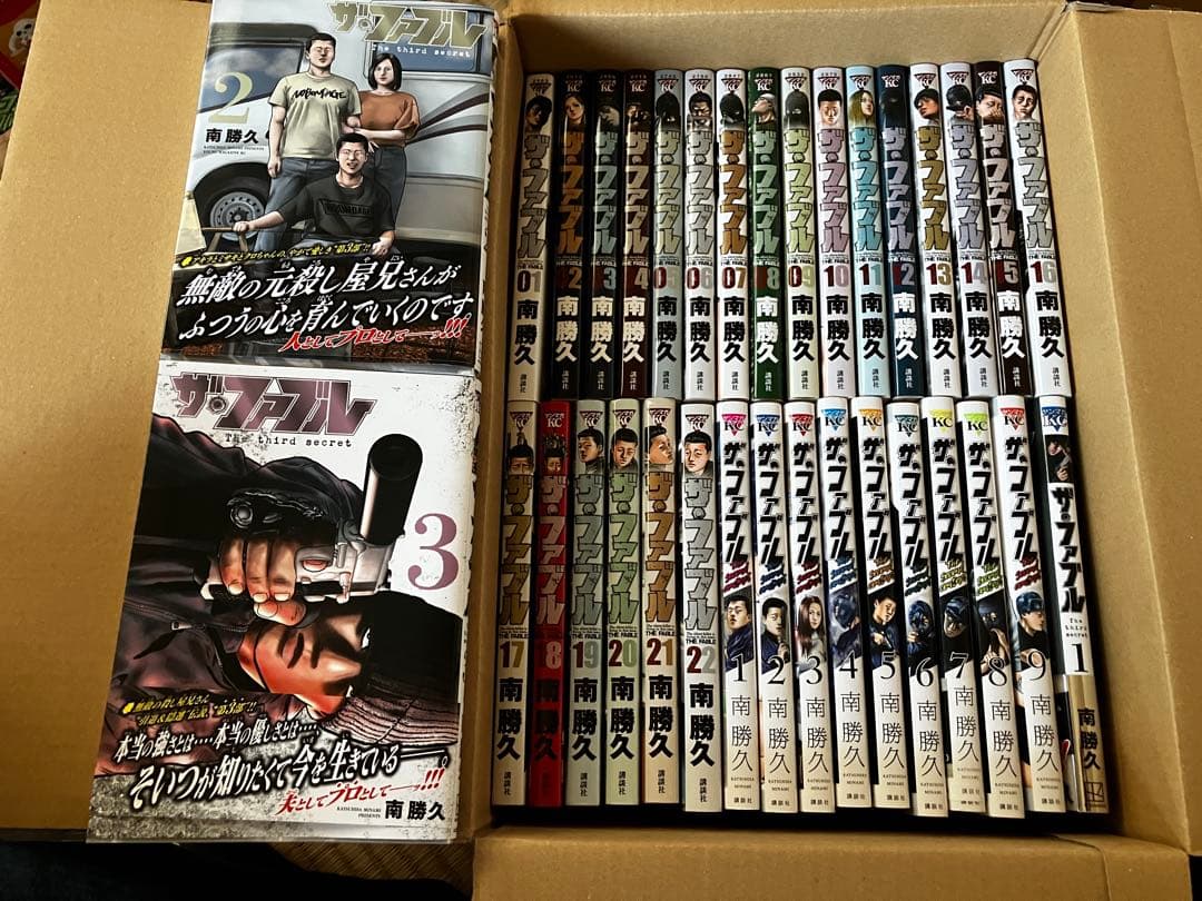 ザ・ファブル 全22+全9巻+最新3巻の全巻セット ザ・ファブル The second contact コミック 全9巻セット | 南勝久 |本