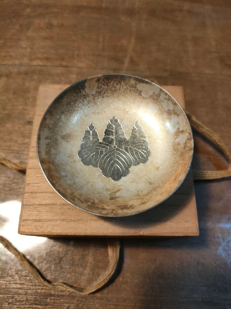 純銀盃 ５０グラム 戦前徳島県功労賞 地方自治法60周年記念 バイカラー・クラッド 『徳島県』 500円記念貨