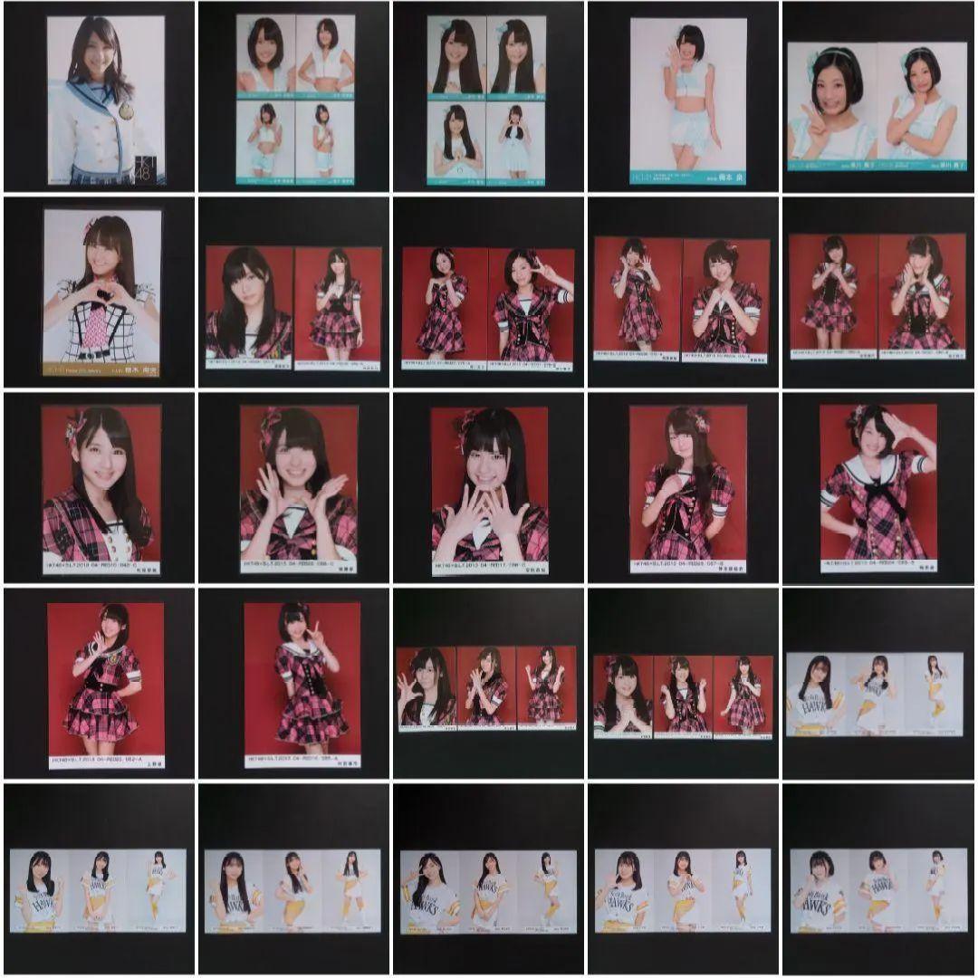 HKT48 生写真 セット 約400枚