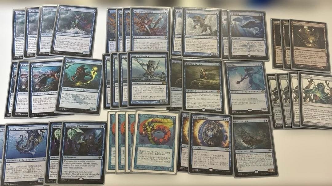 MTG マーフォークデッキパーツ Amazon.co.jp: エリートコマンダー マーフォークデッキ - シミック