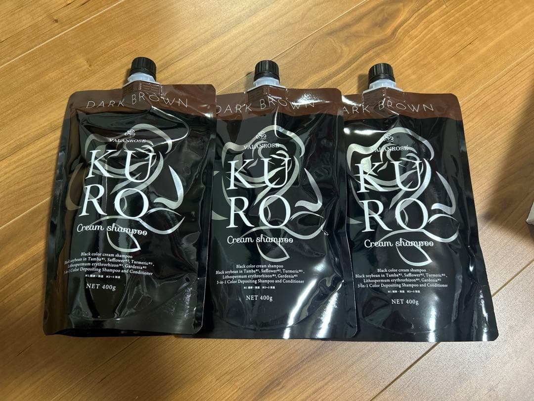 KURO クロクリームシャンプー ダークブラウン 400g KUROクリームシャンプー | VALANROSE(バランローズ)【公式】