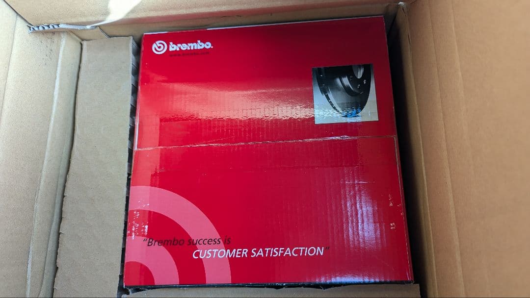 ビート(PP1)ブレンボ 08.7104.11 [ ブレーキローター] ブレンボ ディスクローター ビート PP1 リア 08710411 2枚セット 91/5