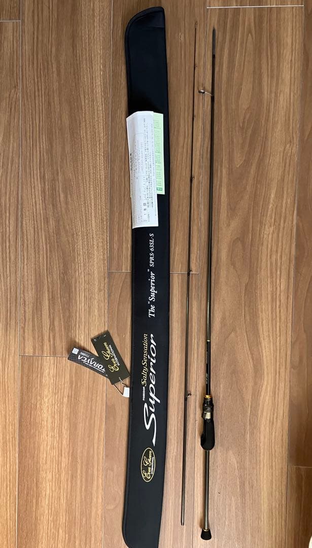 ソルティーセンセーション　SPRS-63SL-S スペリオル EverGreen（エバーグリーン） ソルティーセンセーション SPRS-63SL-S