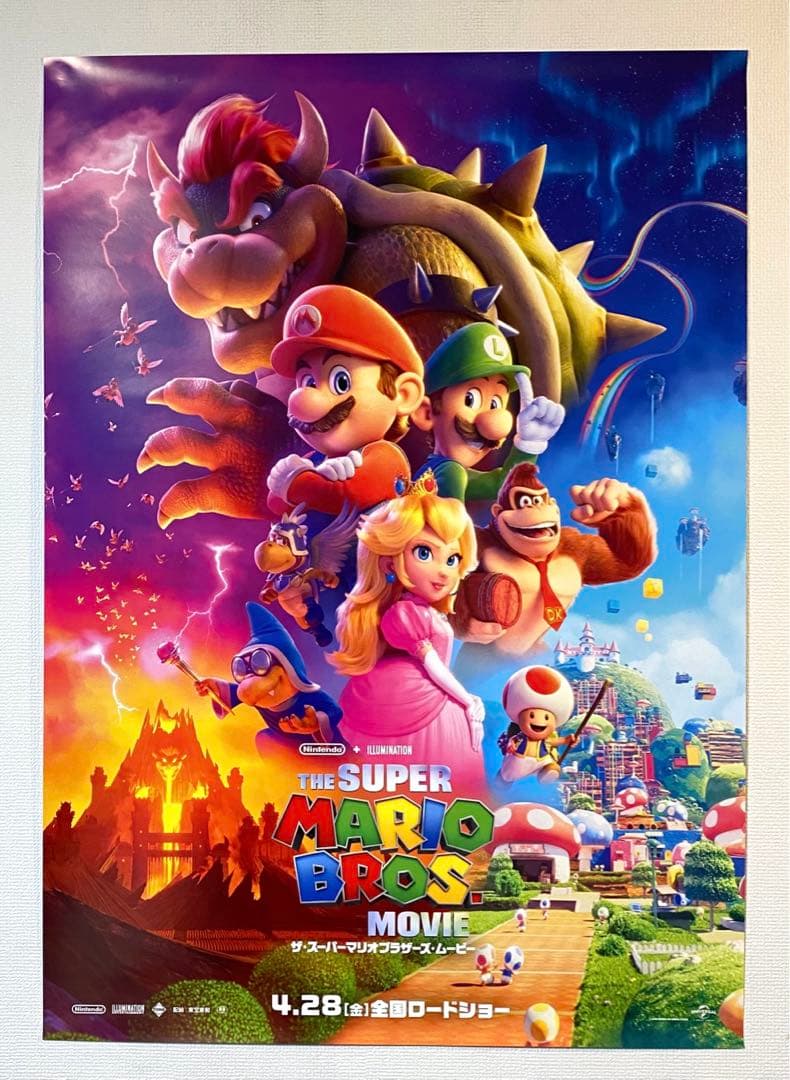 ザ•スーパーマリオブラザーズ•ムービー 非売品B1ポスター ザ・スーパーマリオブラザーズムービー 特性 クリアポスター 非売品 2