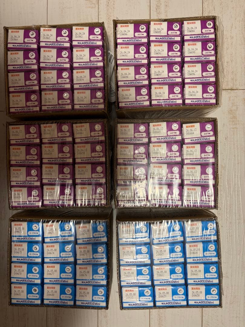 明治 メイバランスミニ ぶどう味48本 とヨーグルト味24本 計72本セット 明治 メイバランスミニ ぶどう味48本 とヨーグルト味24本 計72本セット