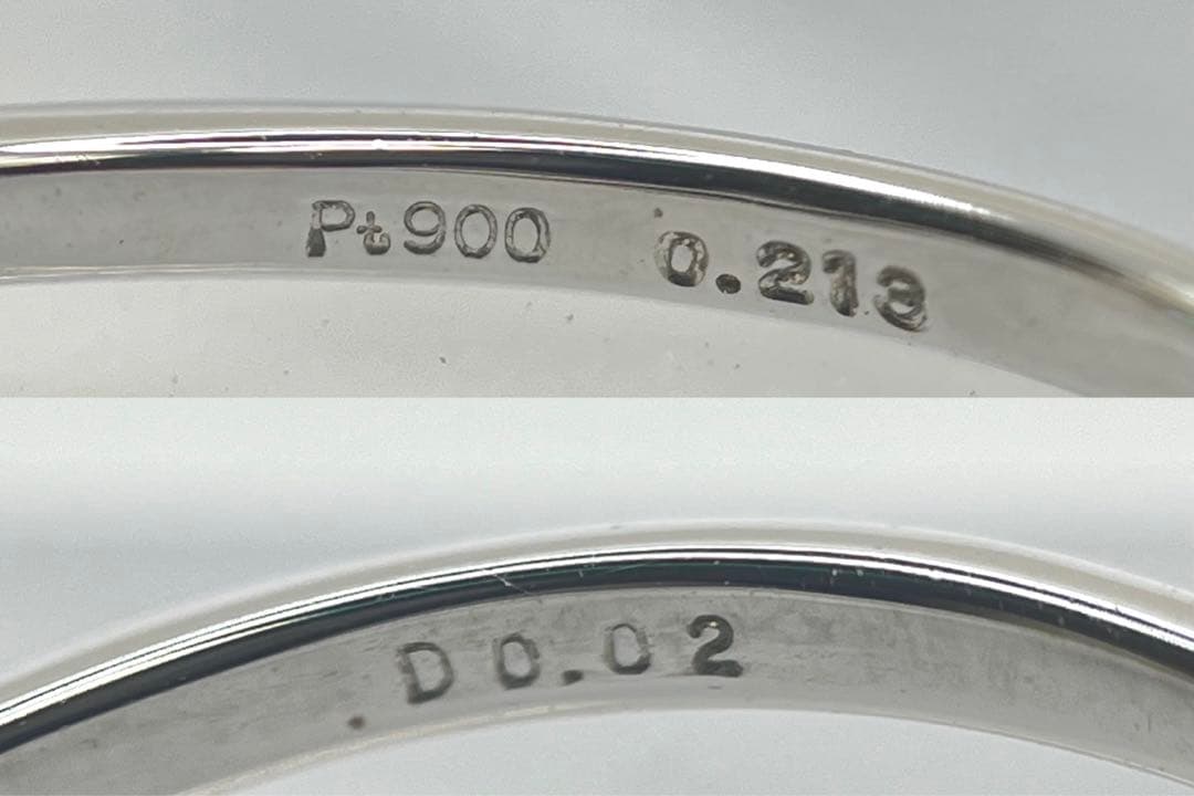 ハル様専用年末年始特別価格185.ブルーダイヤモンド ダイヤモンド pt