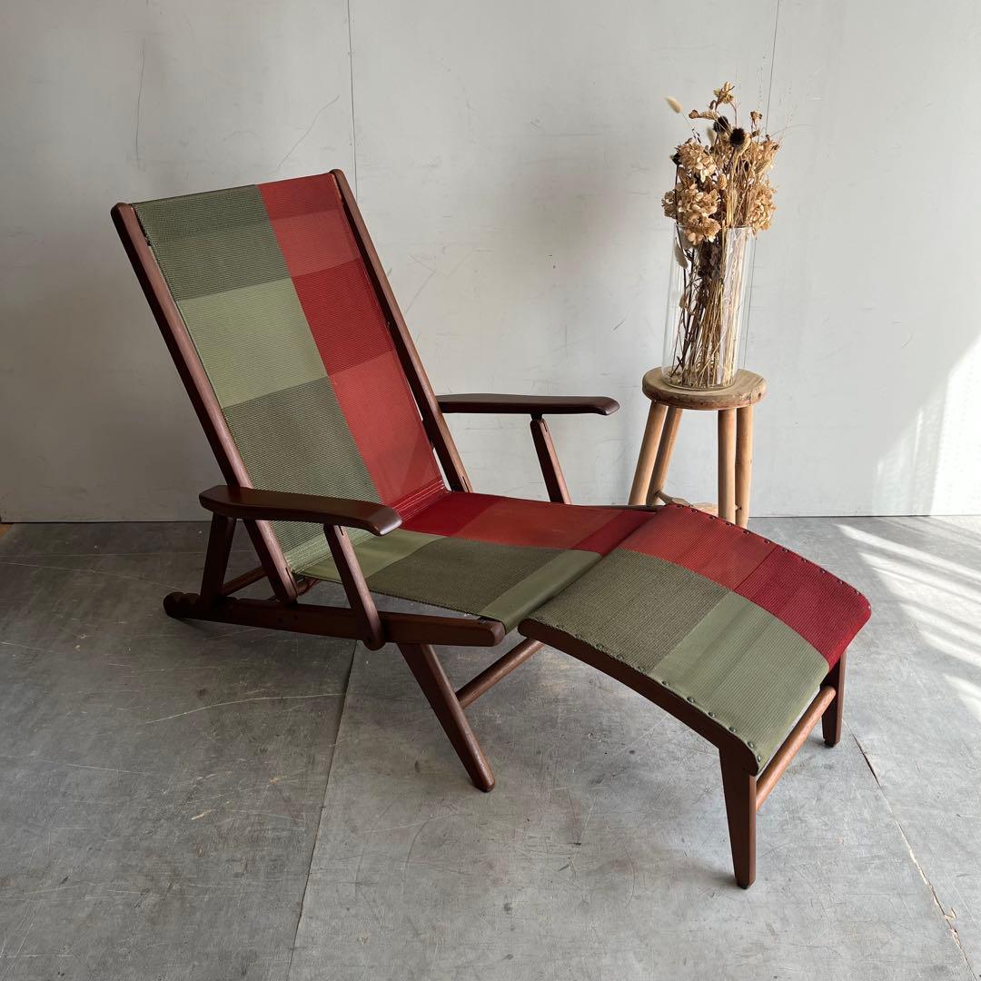 ヴィンテージ オールド マルニ デッキチェア オアシス 折り畳み z492 RoccaOsaka在庫品】 オールドマルニ オアシス ビンテージ デッキチェア