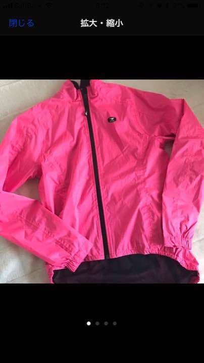 サイクリングジャージ 【SUGOi】スゴイ カナダを拠点とするサイクルアパレルブランドSUGOi（スゴイ） (2014-04-05)