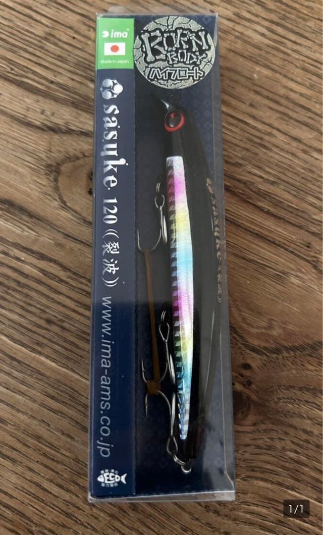 ジョーカー #X1110 ハイフロート サスケ 120 裂波 アイマ ima ima アイマ サスケ120裂波 sasuke 120 裂波 フィッシャーズ