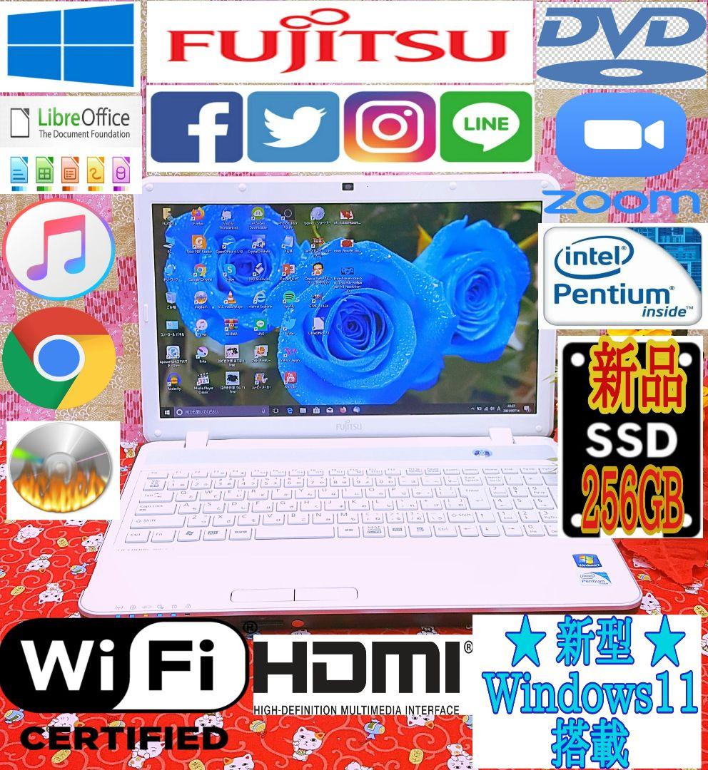 極上品/新Win11/美品/富士通Lifebbok/動画編集/オフィス/大容量 富士通 ノートパソコン（PC） LIFEBOOK A5513/R 製品詳細 - FMWORLD