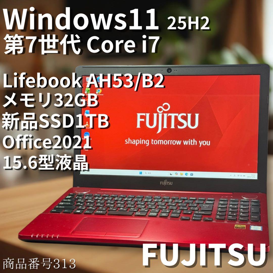 【美品】富士通ノートパソコン/32GB/新品1TB/Blu-ray/Office 富士通（FUJITSU） ノートパソコン 新品 同様 windows11 Blu-ray 15.6